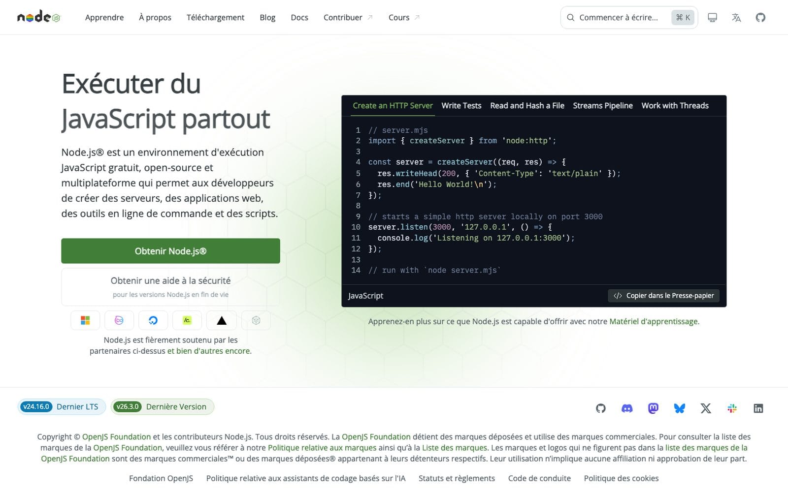 Interface de Node.js